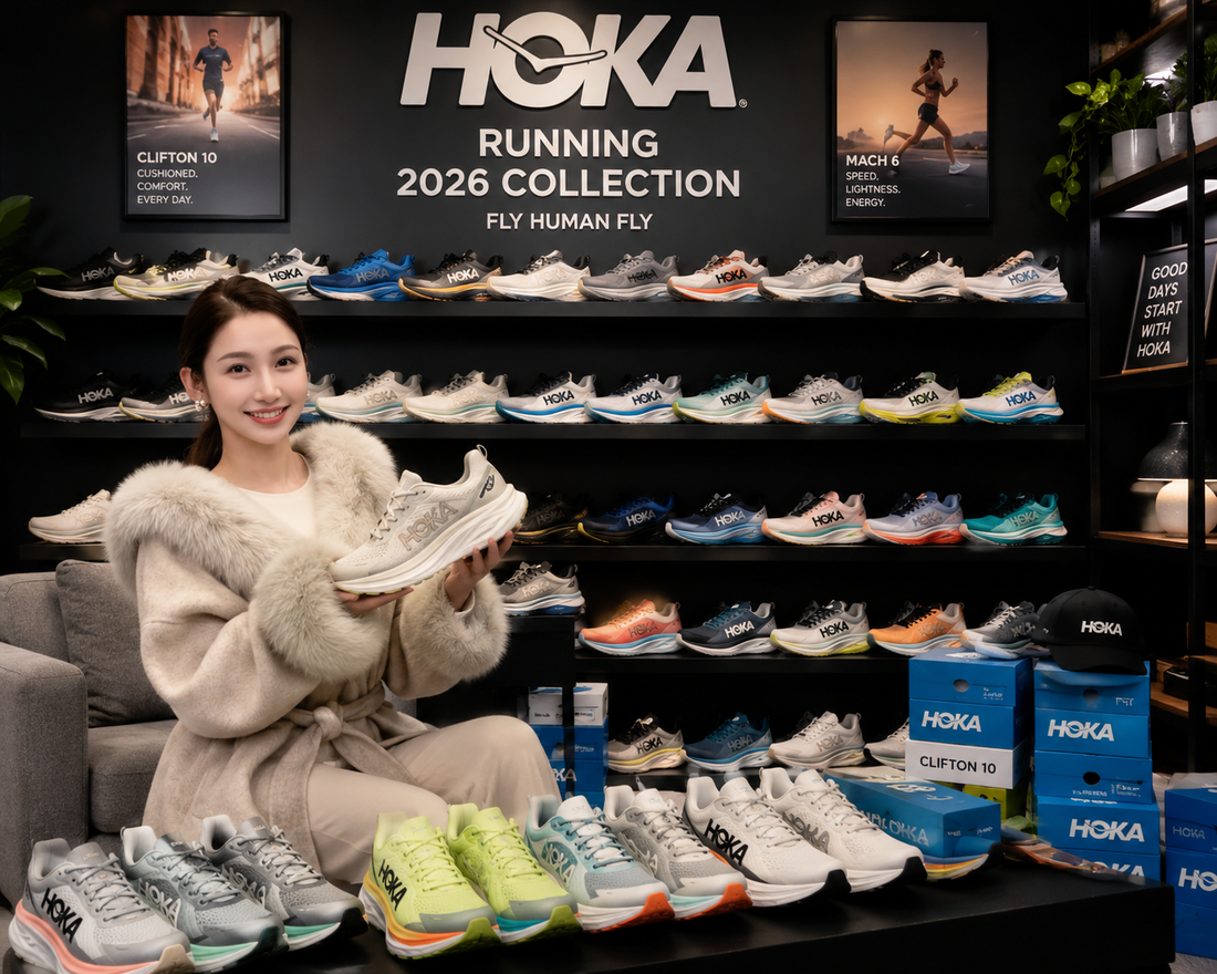 Hoka maximalist running shoes 2026