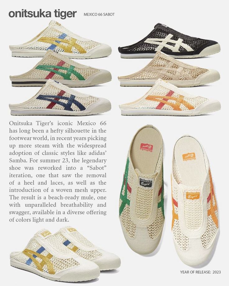 Onitsuka Tiger Mexico 66 Sabot lifestyle