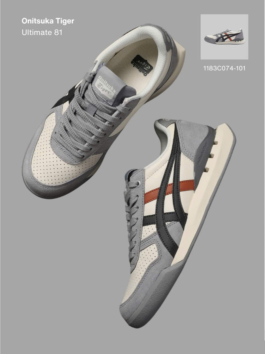 Onitsuka Tiger Ex 81 sneaker in Blue/Orange colorway